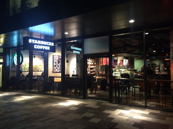 Picture of Starbucks, Quartermile - Outside