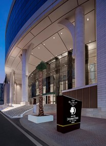 DoubleTree by Hilton Jabal Omar Makkah