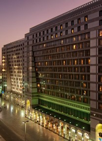 Madinah Hilton