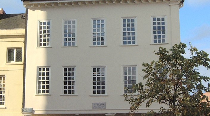 The Samuel Johnson Birthplace Museum