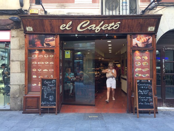 Photo of El Cafeto.