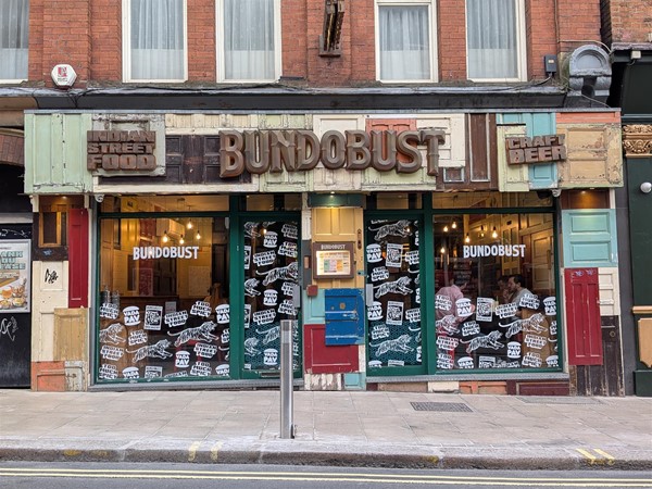 image of front of the venue from the outside