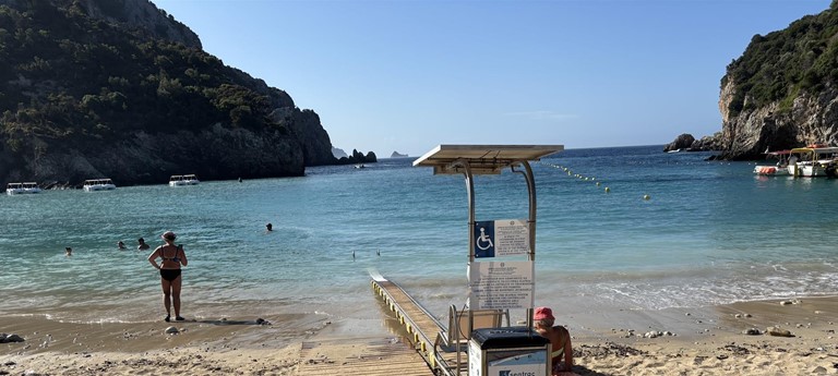 Agios Spiridon Beach