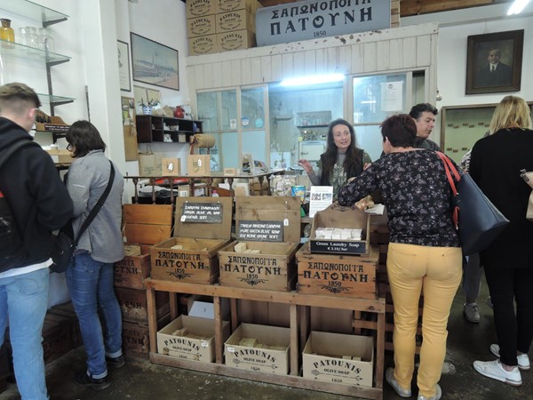Shop