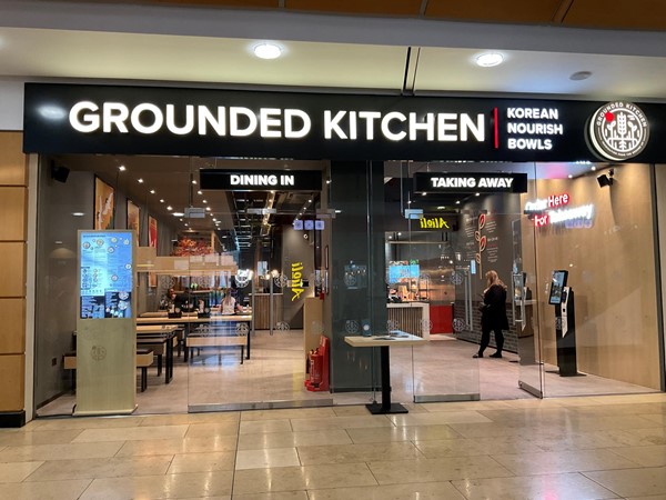 Image of Grounded Kitchen