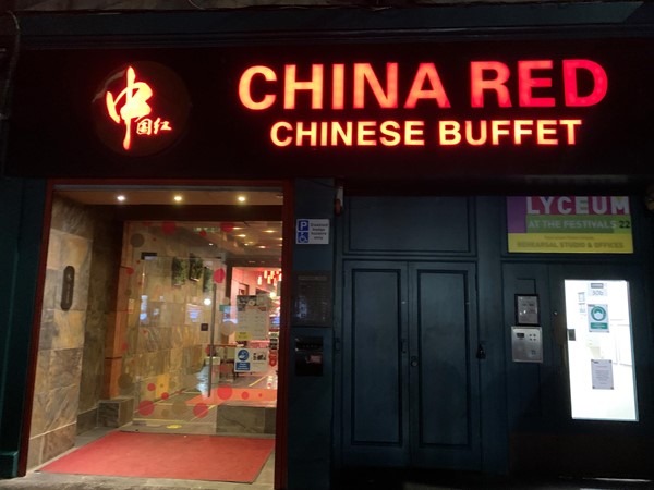 Picture of the front of the restaurant