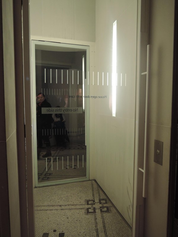 Lift