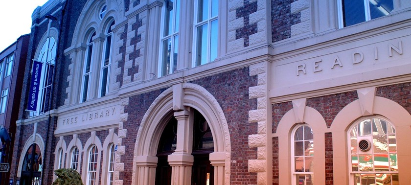 South Shields Museum
