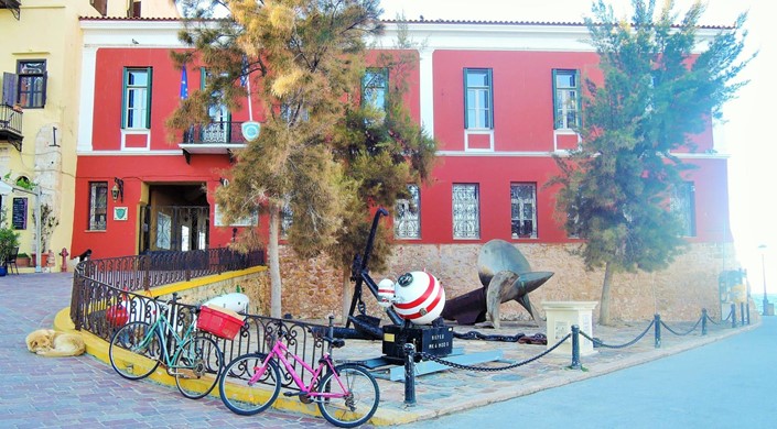 Nautical Museum of Crete