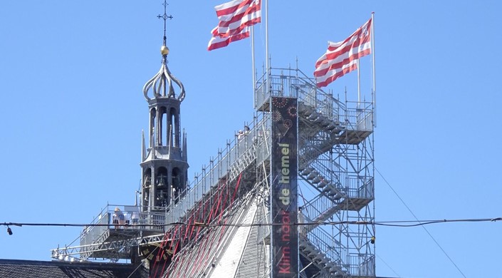 Grote Kerk