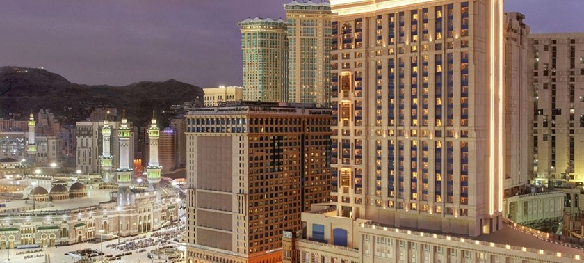 Hilton Suites Makkah