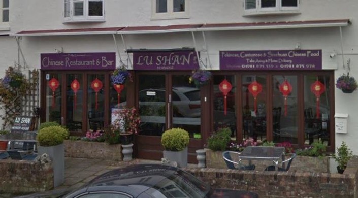 Lu Shan Chinese Restaurant