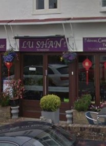 Lu Shan Chinese Restaurant