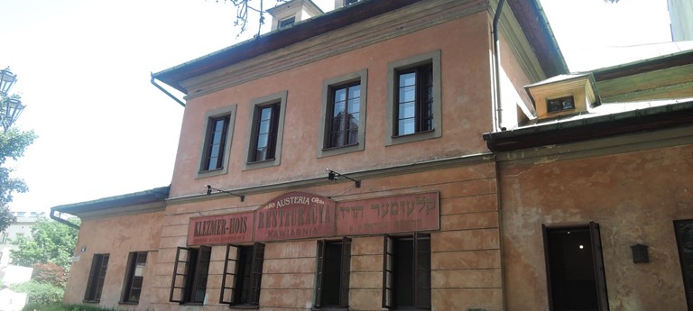 Klezmer Hois - Restaurant with Disabled Access - Krakow - Euan's Guide